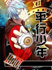 声优挑战赛 竞技真人秀综艺免费观看